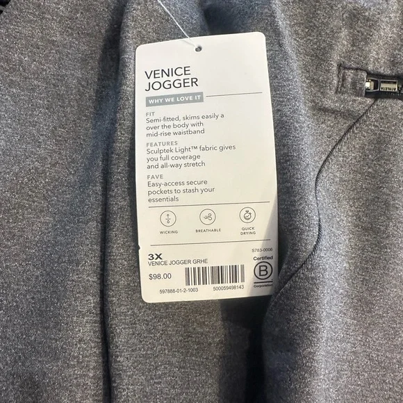 Athleta Venice Grey Venice Jogger - Picture 3 of 5